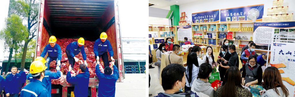 BG大游·(集团)视讯官方网站