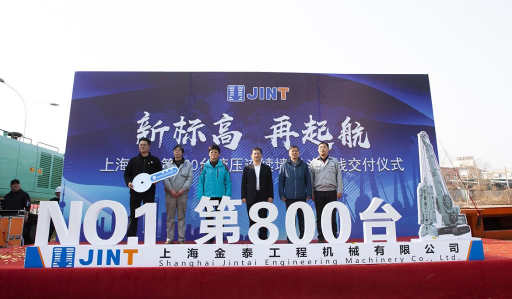 BG大游·(集团)视讯官方网站