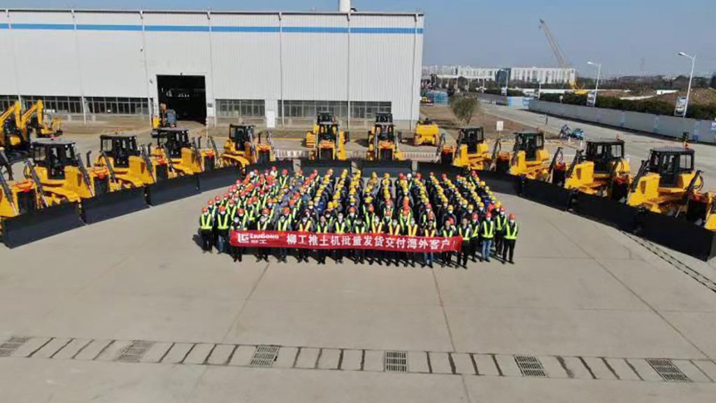 BG大游·(集团)视讯官方网站