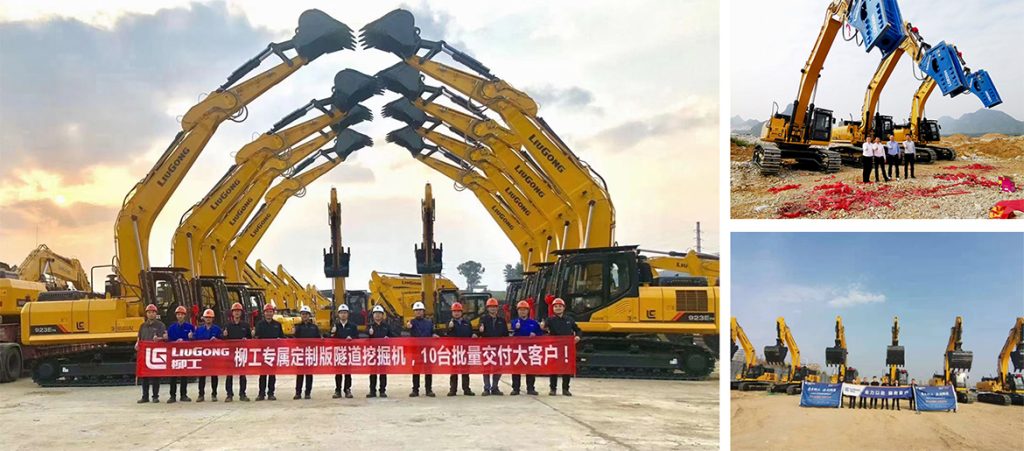 BG大游·(集团)视讯官方网站