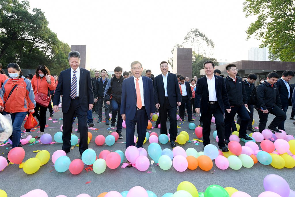 BG大游·(集团)视讯官方网站