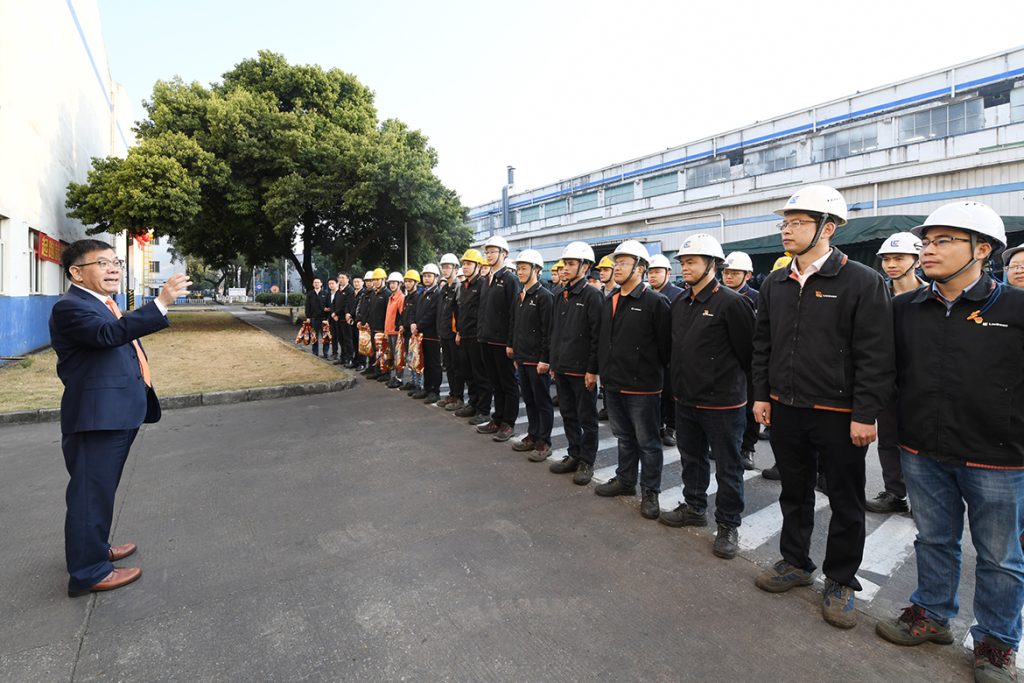 BG大游·(集团)视讯官方网站