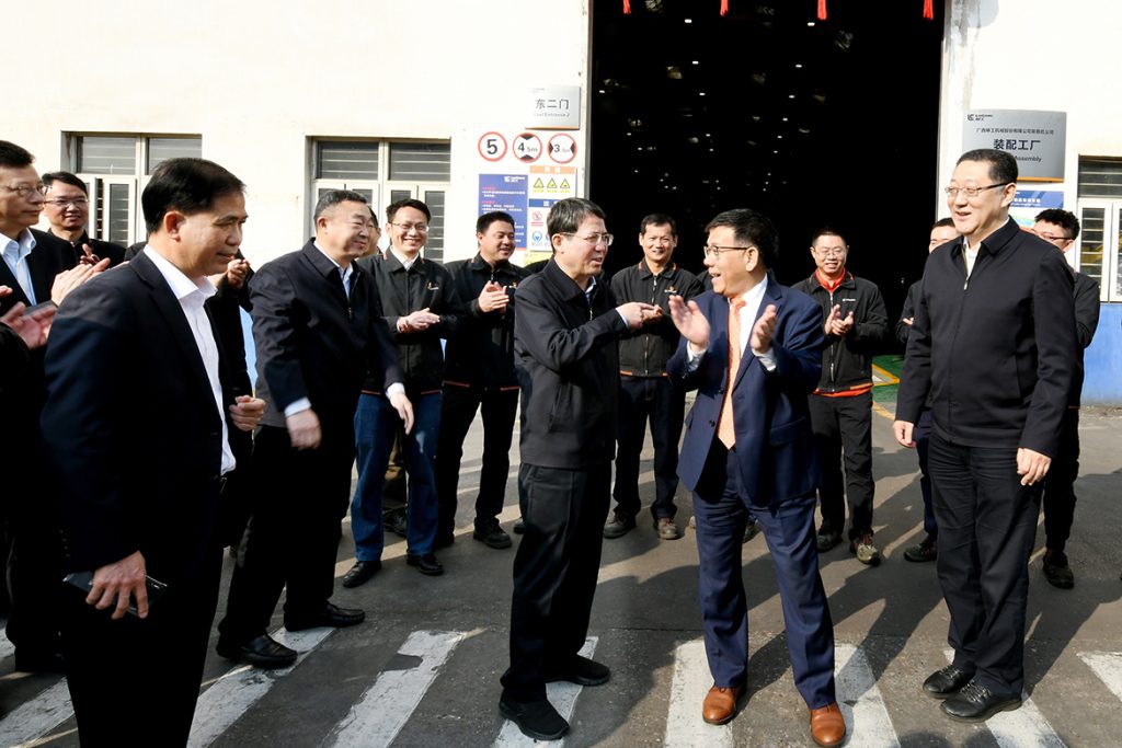 BG大游·(集团)视讯官方网站