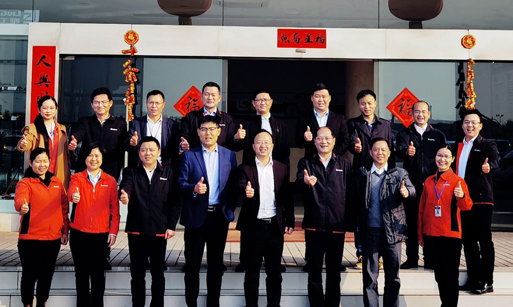 BG大游·(集团)视讯官方网站