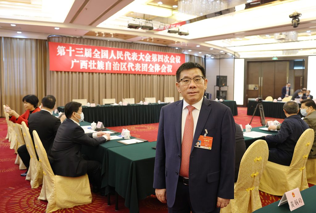 BG大游·(集团)视讯官方网站