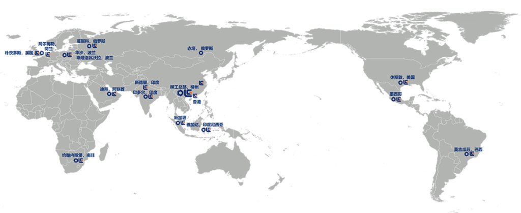 BG大游·(集团)视讯官方网站