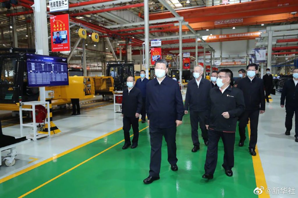 BG大游·(集团)视讯官方网站