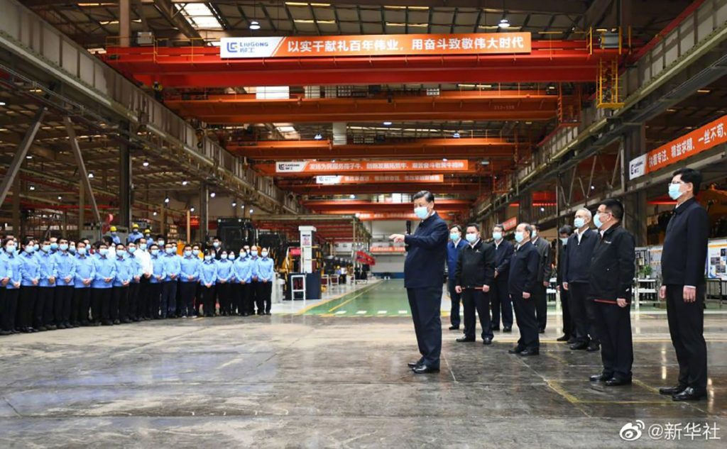 BG大游·(集团)视讯官方网站