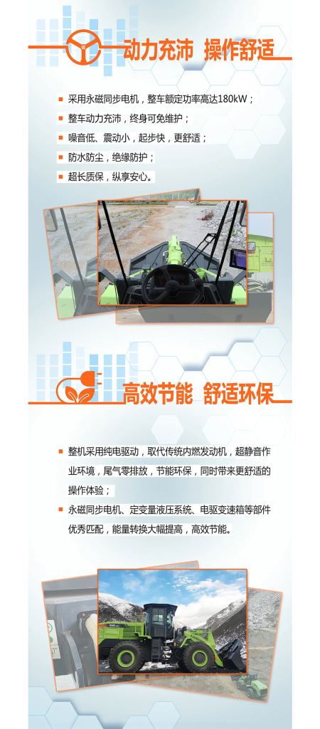 BG大游·(集团)视讯官方网站