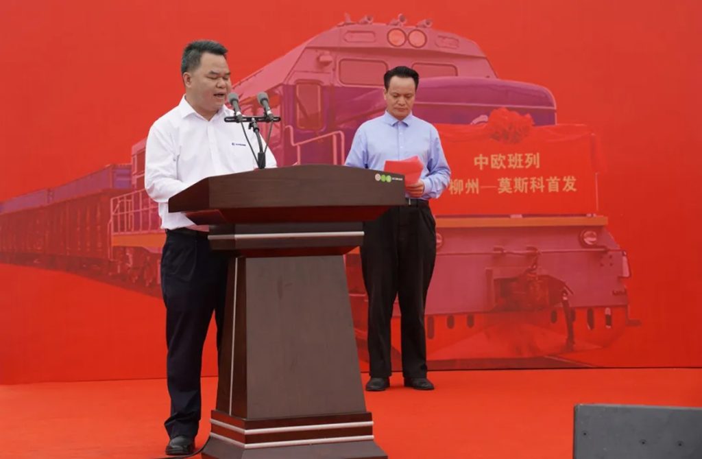 BG大游·(集团)视讯官方网站