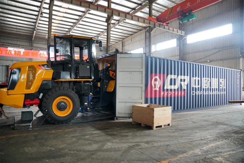 BG大游·(集团)视讯官方网站