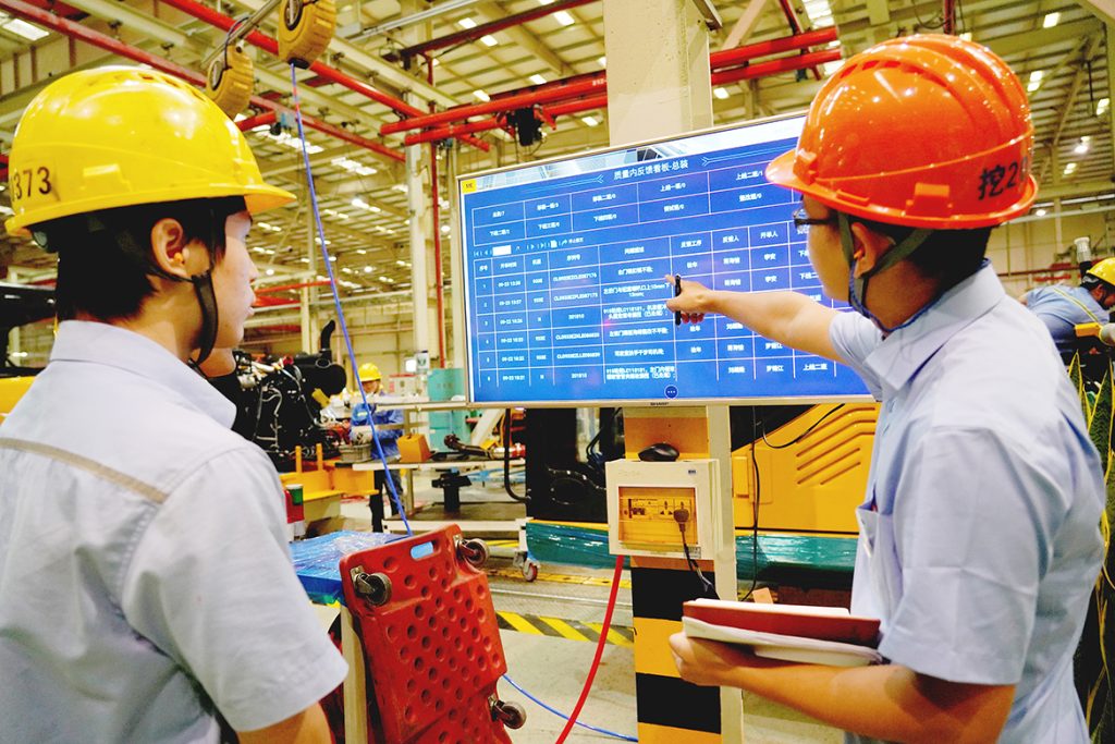 BG大游·(集团)视讯官方网站