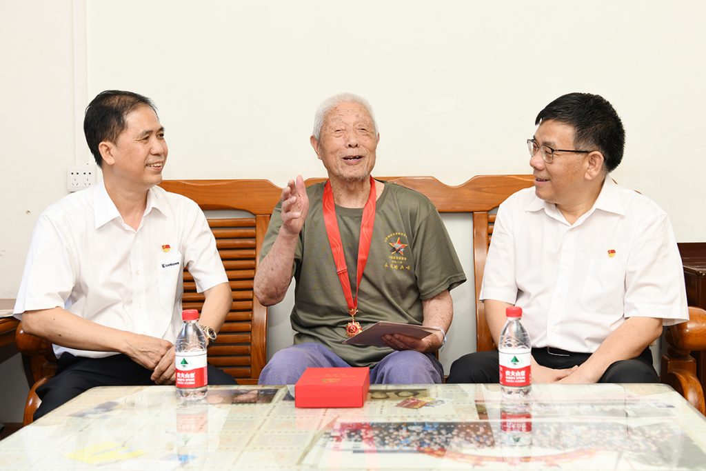 BG大游·(集团)视讯官方网站