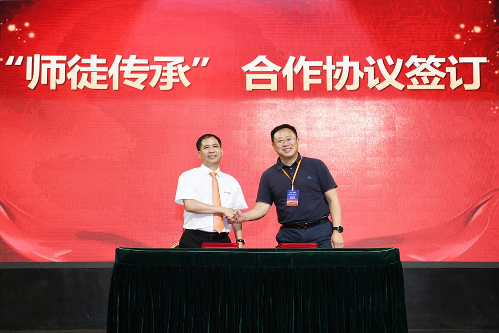 BG大游·(集团)视讯官方网站