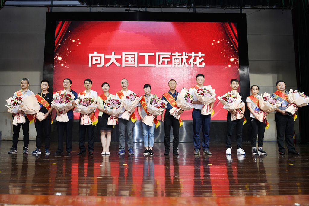 BG大游·(集团)视讯官方网站