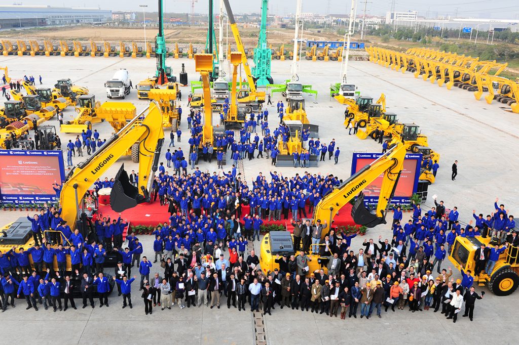 BG大游·(集团)视讯官方网站