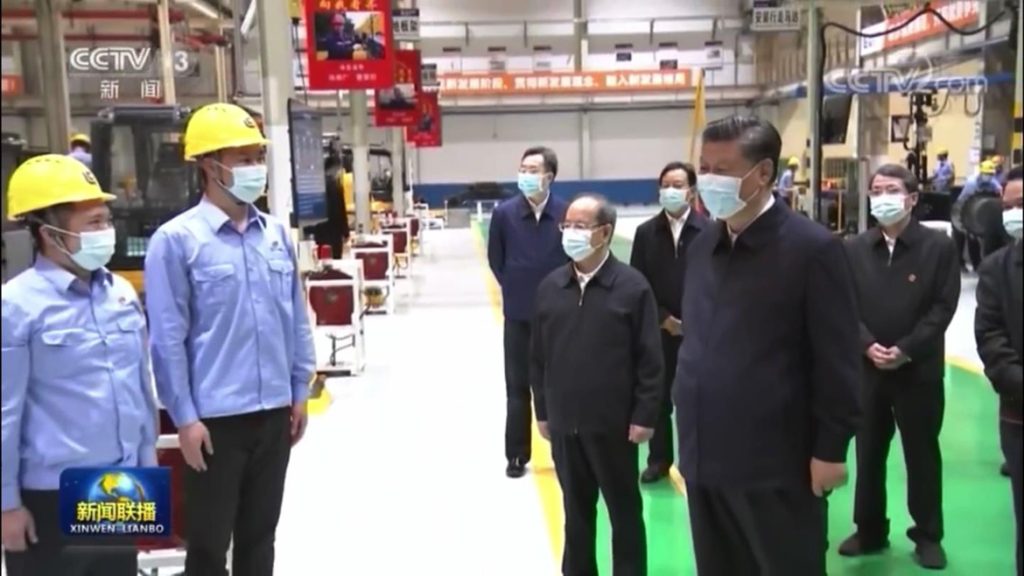 BG大游·(集团)视讯官方网站