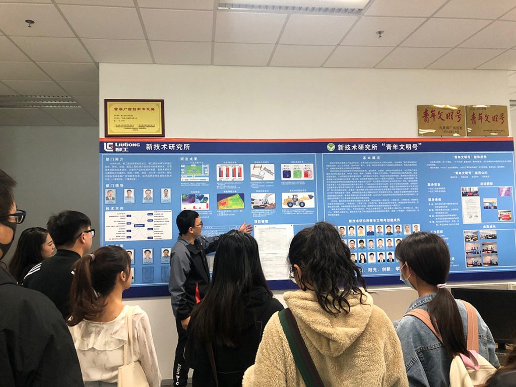 BG大游·(集团)视讯官方网站