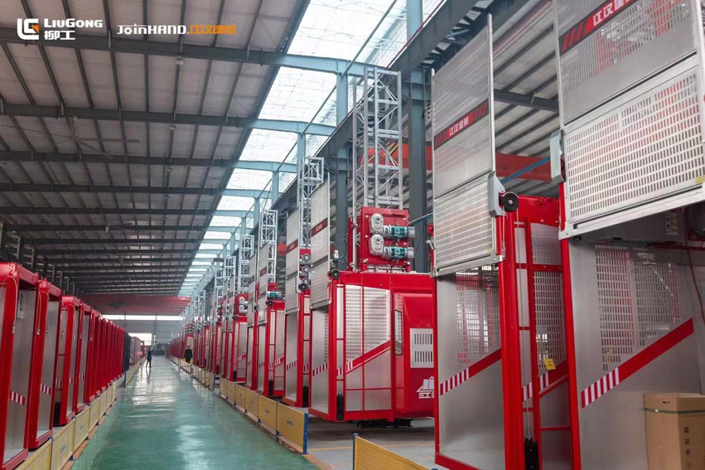 BG大游·(集团)视讯官方网站