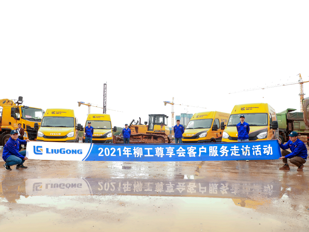 BG大游·(集团)视讯官方网站