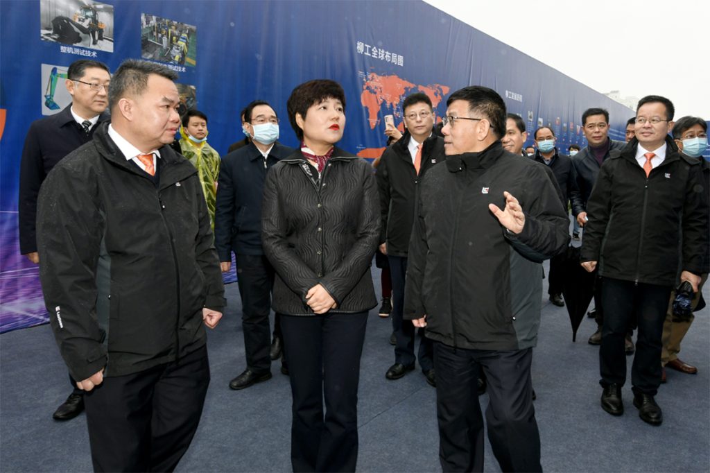 BG大游·(集团)视讯官方网站