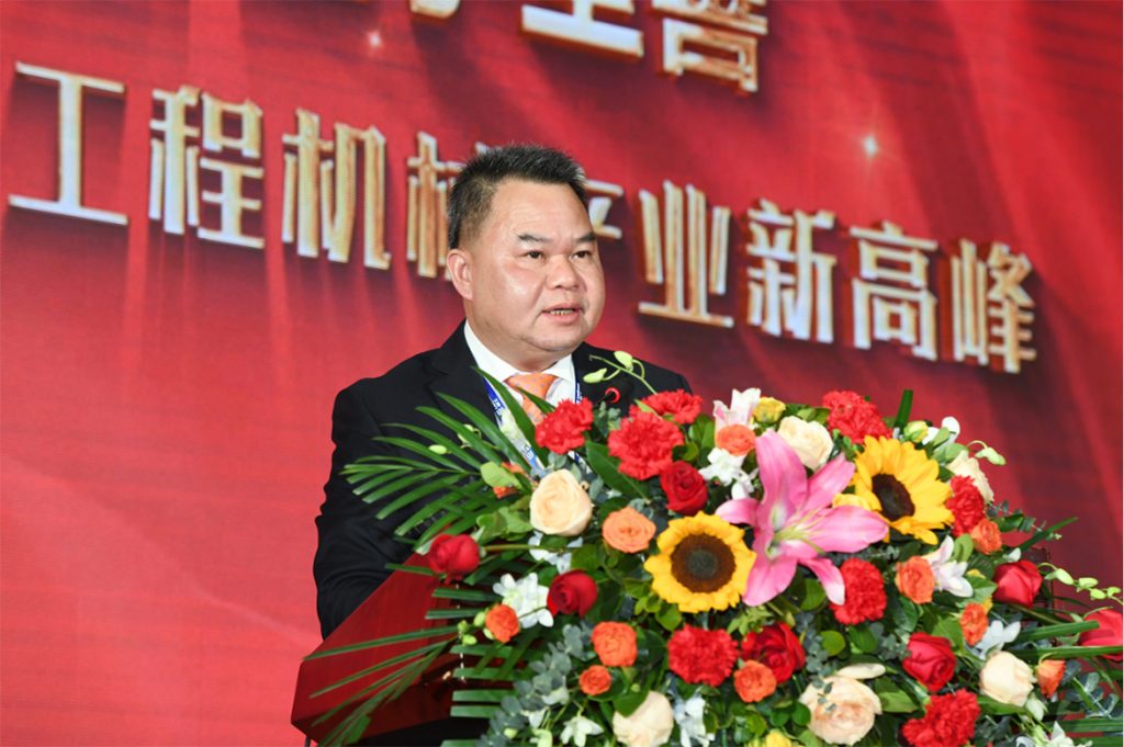 BG大游·(集团)视讯官方网站