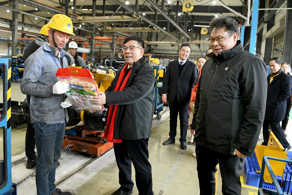 BG大游·(集团)视讯官方网站