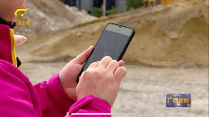 BG大游·(集团)视讯官方网站