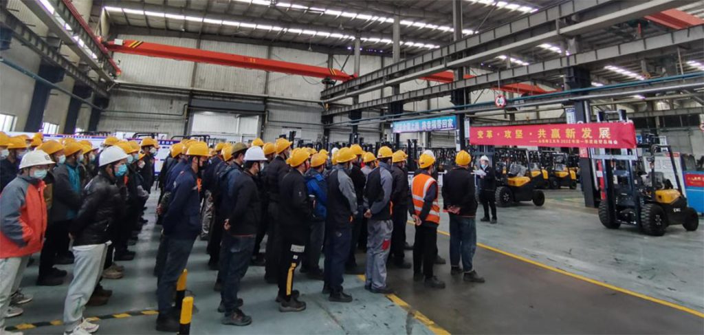 BG大游·(集团)视讯官方网站