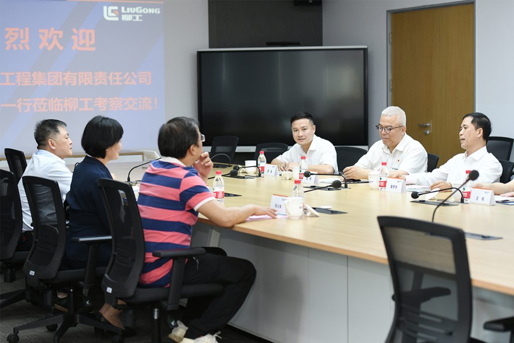 BG大游·(集团)视讯官方网站