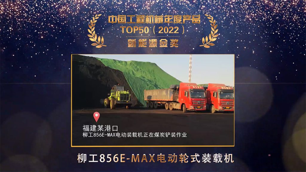 BG大游·(集团)视讯官方网站