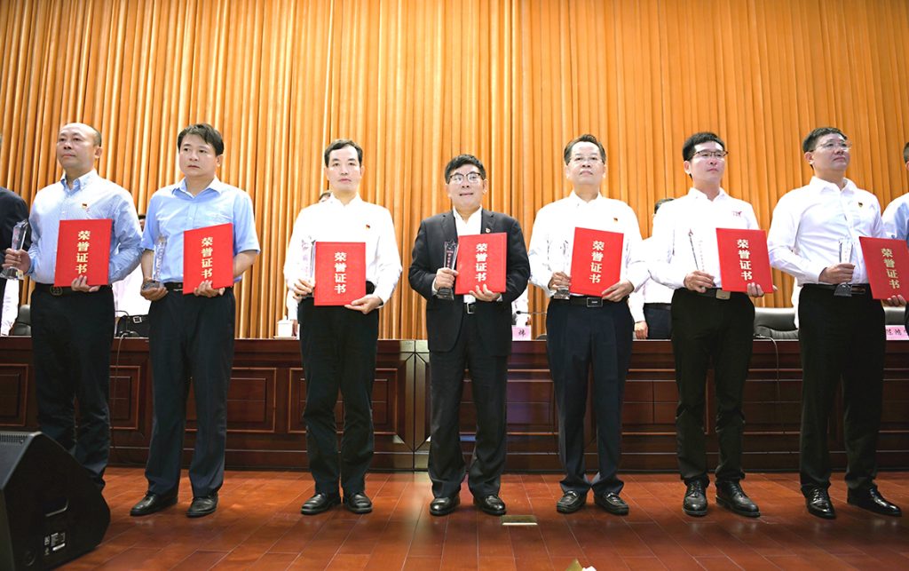 BG大游·(集团)视讯官方网站