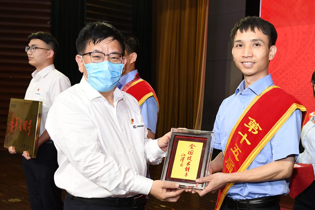 BG大游·(集团)视讯官方网站