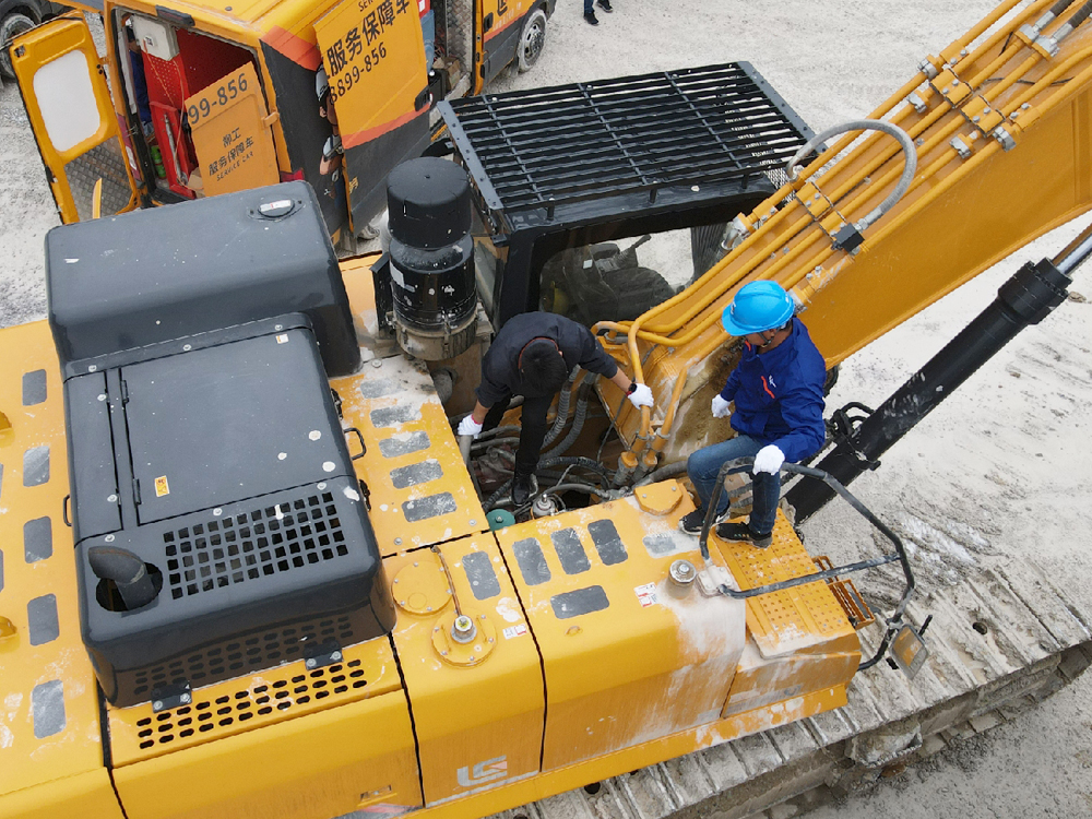 BG大游·(集团)视讯官方网站