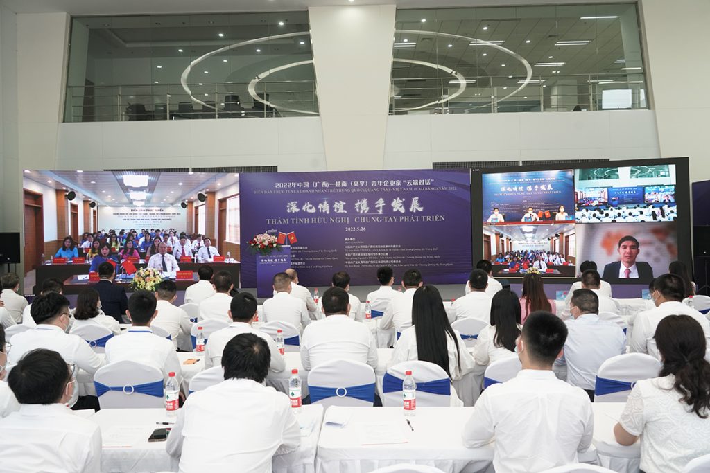 BG大游·(集团)视讯官方网站