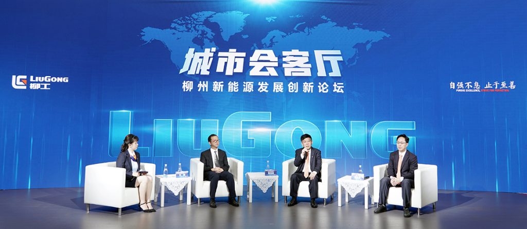 BG大游·(集团)视讯官方网站