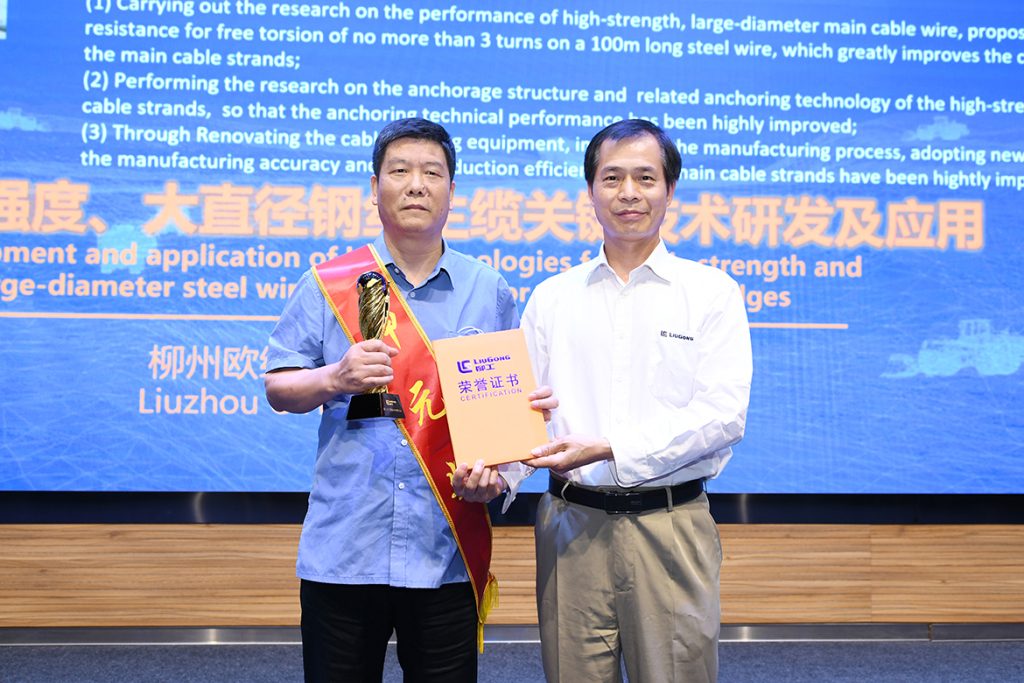 BG大游·(集团)视讯官方网站