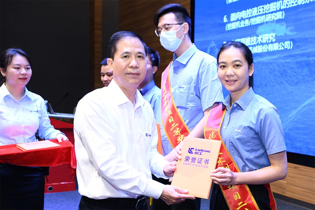 BG大游·(集团)视讯官方网站