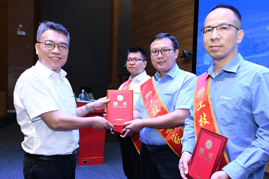 BG大游·(集团)视讯官方网站