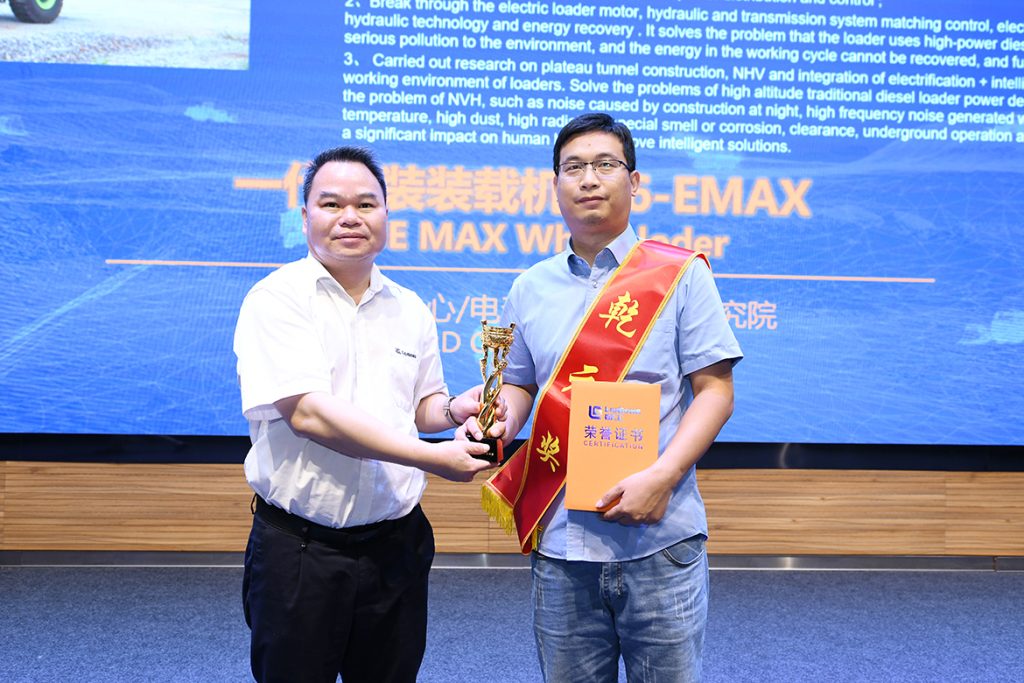 BG大游·(集团)视讯官方网站