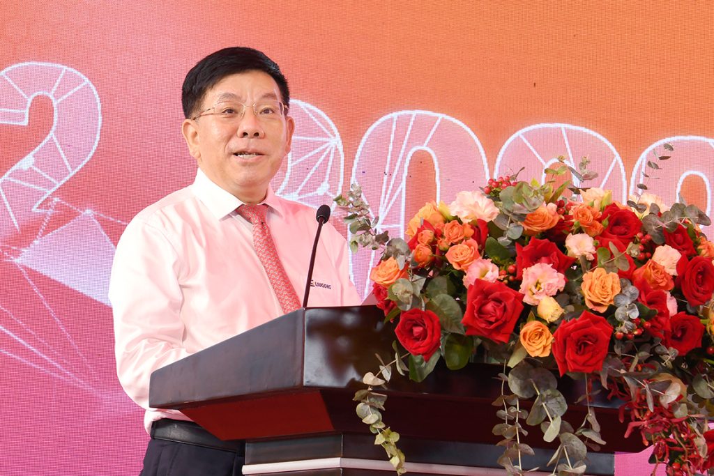 BG大游·(集团)视讯官方网站