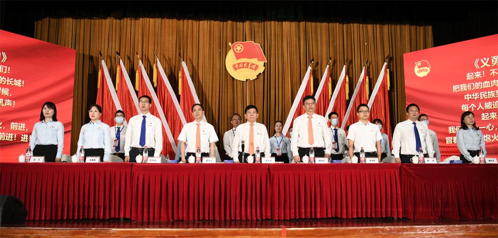 BG大游·(集团)视讯官方网站