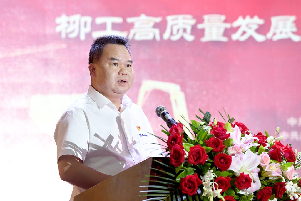 BG大游·(集团)视讯官方网站