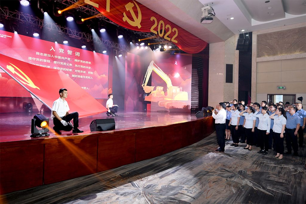 BG大游·(集团)视讯官方网站