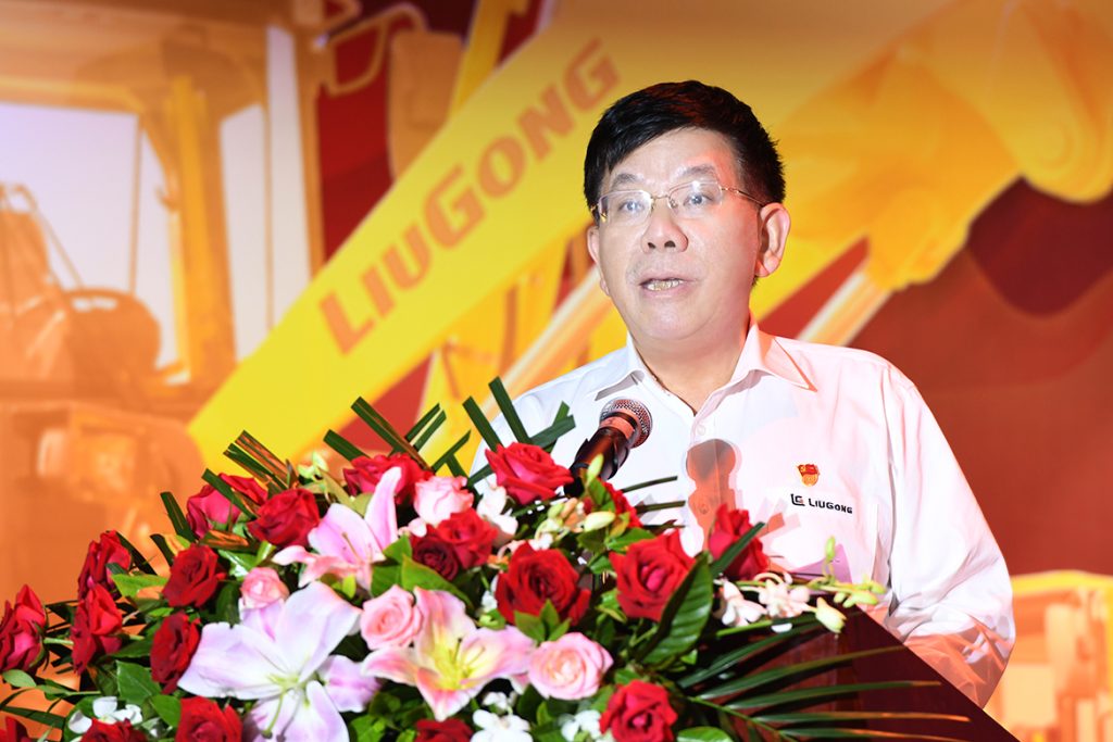 BG大游·(集团)视讯官方网站