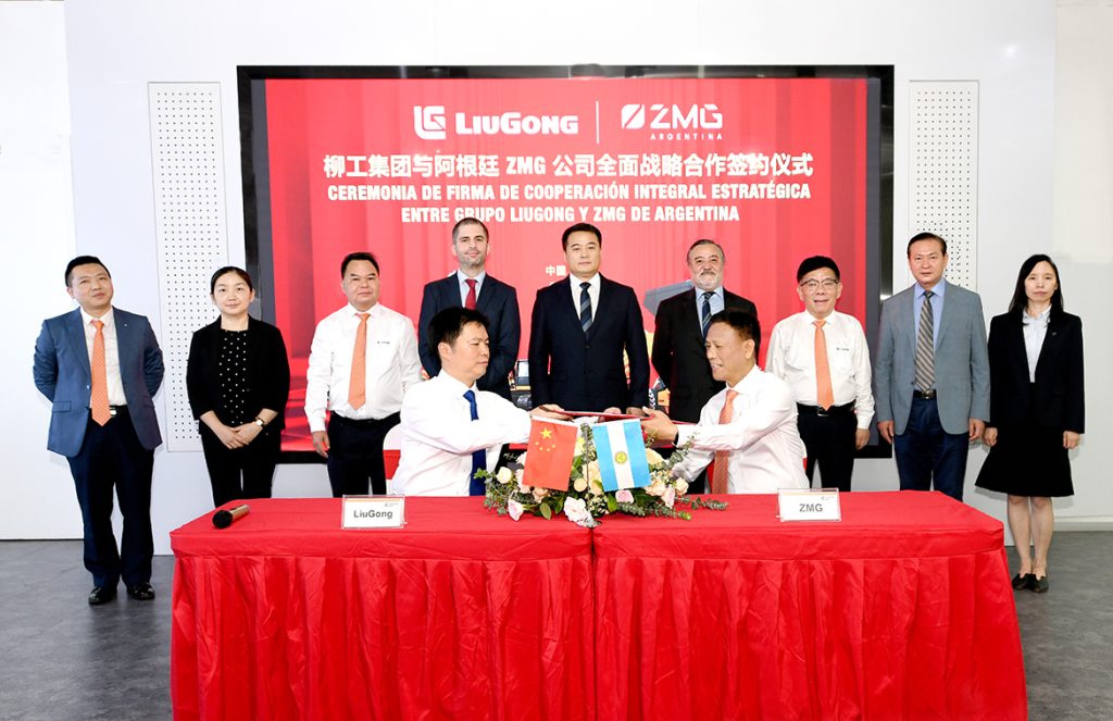 BG大游·(集团)视讯官方网站