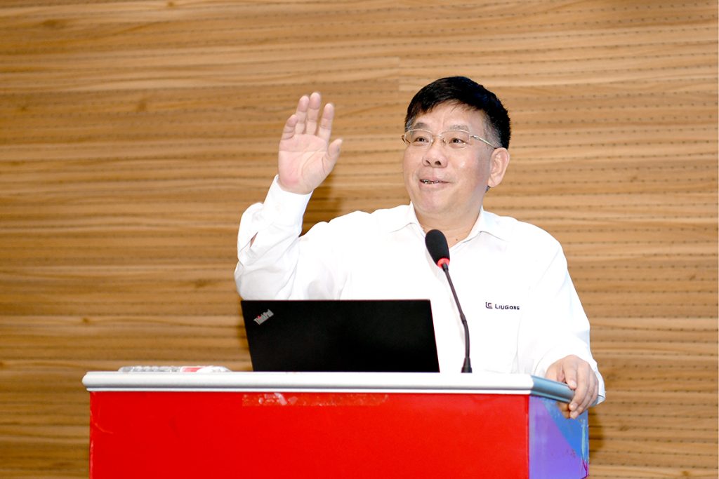 BG大游·(集团)视讯官方网站