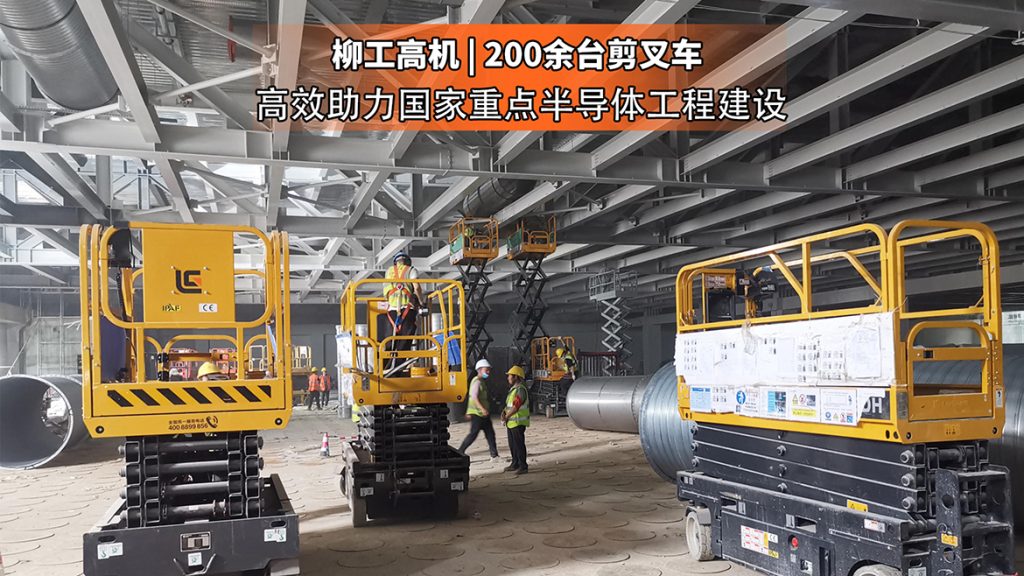 BG大游·(集团)视讯官方网站