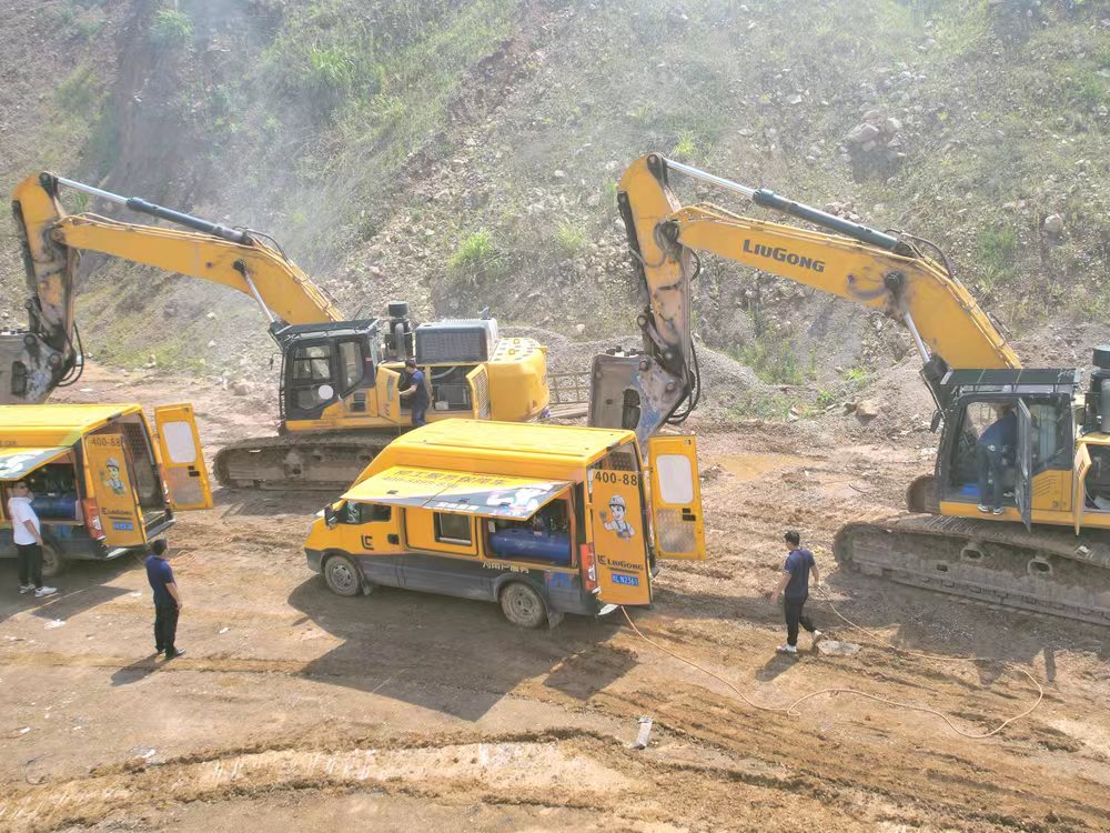 BG大游·(集团)视讯官方网站