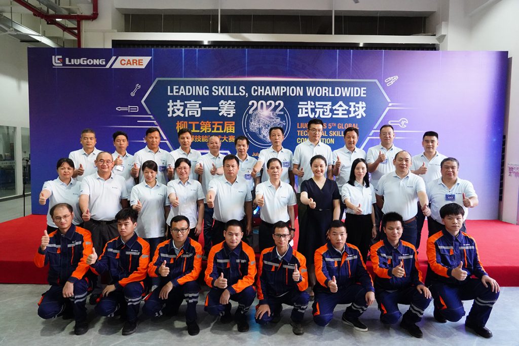 BG大游·(集团)视讯官方网站